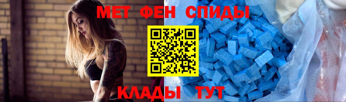 Верхняя Пышма  kraken зеркало  Вход с VPN  АМФ Premium 