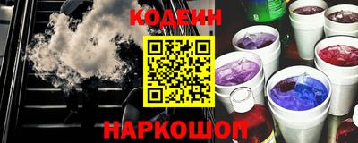 альфа пвп VHQ Малоярославец