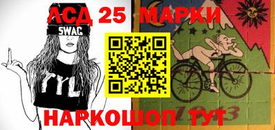 альфа пвп VHQ Малоярославец