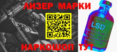 альфа пвп VHQ Малоярославец
