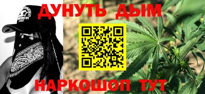 альфа пвп VHQ Малоярославец