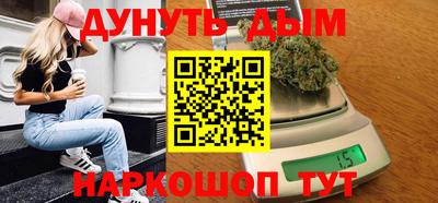 альфа пвп VHQ Малоярославец