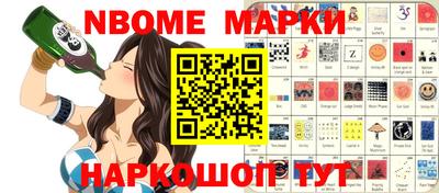 альфа пвп VHQ Малоярославец