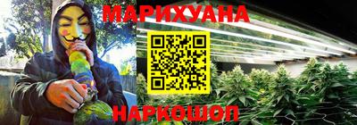 альфа пвп VHQ Малоярославец