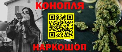 альфа пвп VHQ Малоярославец