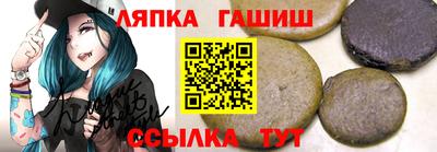 альфа пвп VHQ Малоярославец