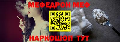 марки nbome Малгобек