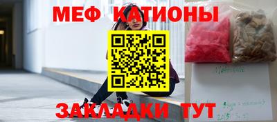 альфа пвп VHQ Малоярославец